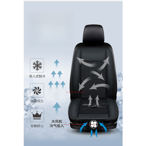 Funda de asiento de coche fresca y transpirable