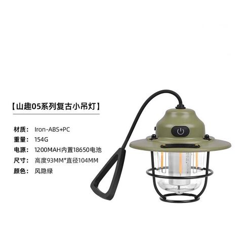 Iluminación Exterior para Camping, Lámparas de Camping Vintage, Luces para Tiendas de Campaña, Luces de Camping