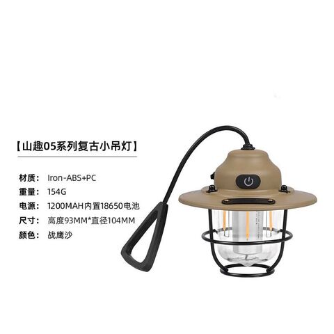 Iluminación Exterior para Camping, Lámparas de Camping Vintage, Luces para Tiendas de Campaña, Luces de Camping