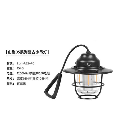 Iluminación Exterior para Camping, Lámparas de Camping Vintage, Luces para Tiendas de Campaña, Luces de Camping