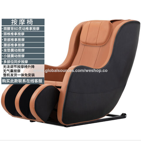 Massagesessel Neues Design Shiatsu Massagesessel Fußbad Ganzkörpermassagesitz Schwerelosigkeitsmassagesessel für B2B