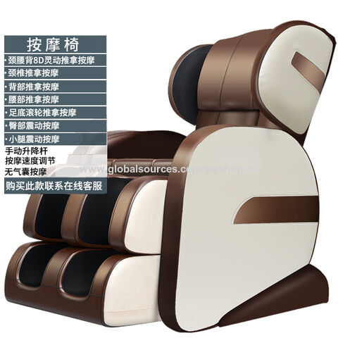 Massagesessel Neues Design Shiatsu Massagesessel Fußbad Ganzkörpermassagesitz Schwerelosigkeitsmassagesessel für B2B