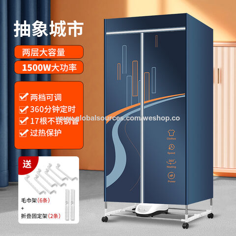 Secadores de roupa Secador de roupa elétrico portátil de 1500 W Secadora de roupa 110 V-220 V