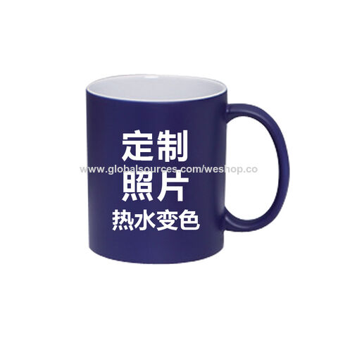 Tazas de Cerámica Creativas Encuentro Taza Termocrómica Patrón Personalizado Taza de Cerámica DIY Foto Taza de Regalo de Vacaciones