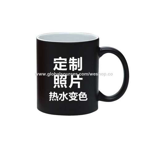 Tazas de Cerámica Creativas Encuentro Taza Termocrómica Patrón Personalizado Taza de Cerámica DIY Foto Taza de Regalo de Vacaciones