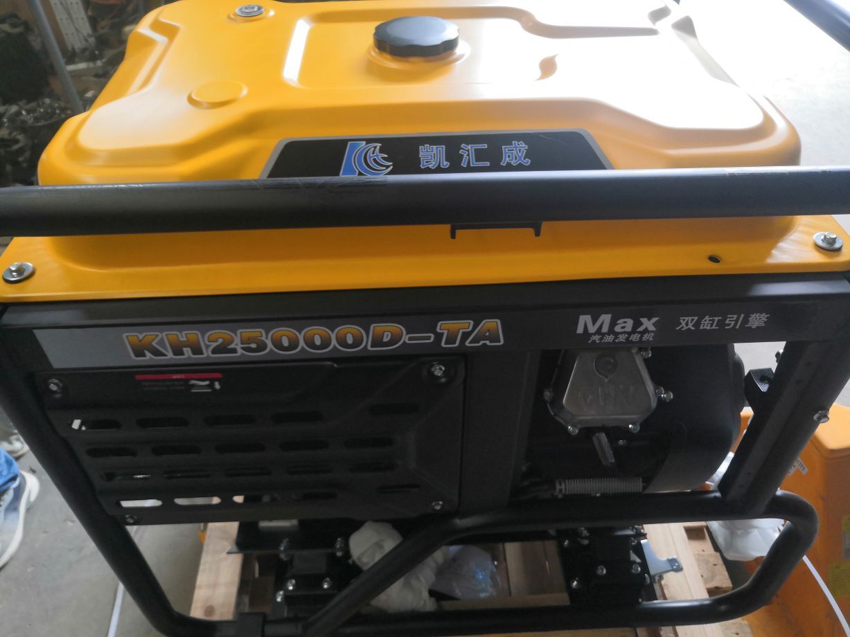 Factory Direct High Quality China Wholesale 20kw Gasoline Generators ...