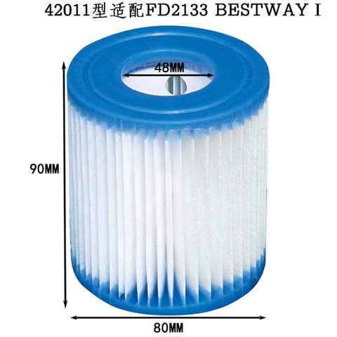 Swimming Pool Filter Bestway/Intex Type Filter Pump Accessories Circulation Filter