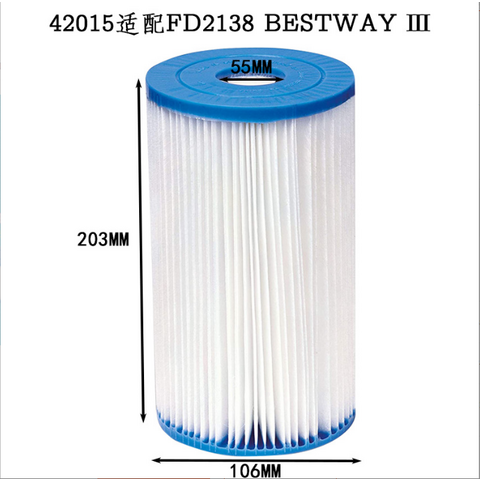 Swimming Pool Filter Bestway/Intex Type Filter Pump Accessories Circulation Filter