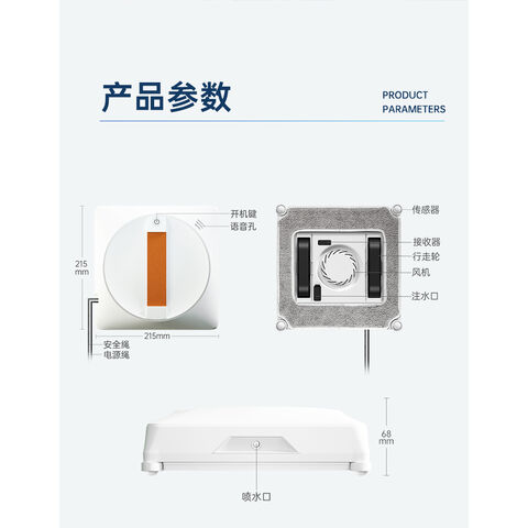 Nettoyeur de vitres robotisé sans fil personnalisé avec télécommande et double pulvérisation d'eau pour usage domestique/bureau avec commande vocale