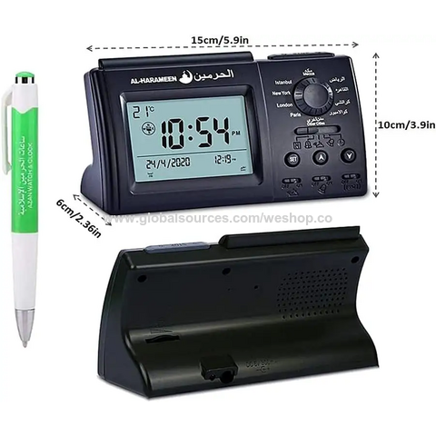 Tisch- & Regaluhren HA-3005 Islamischer Gebets-Azan-Uhr LCD mit Athan-Sound Erinnerung mehrsprachige muslimische Tischuhr