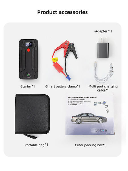 High capacity 12V 12000mAh Multi Function automobile car emergency start power supply Jump Starter supplier
