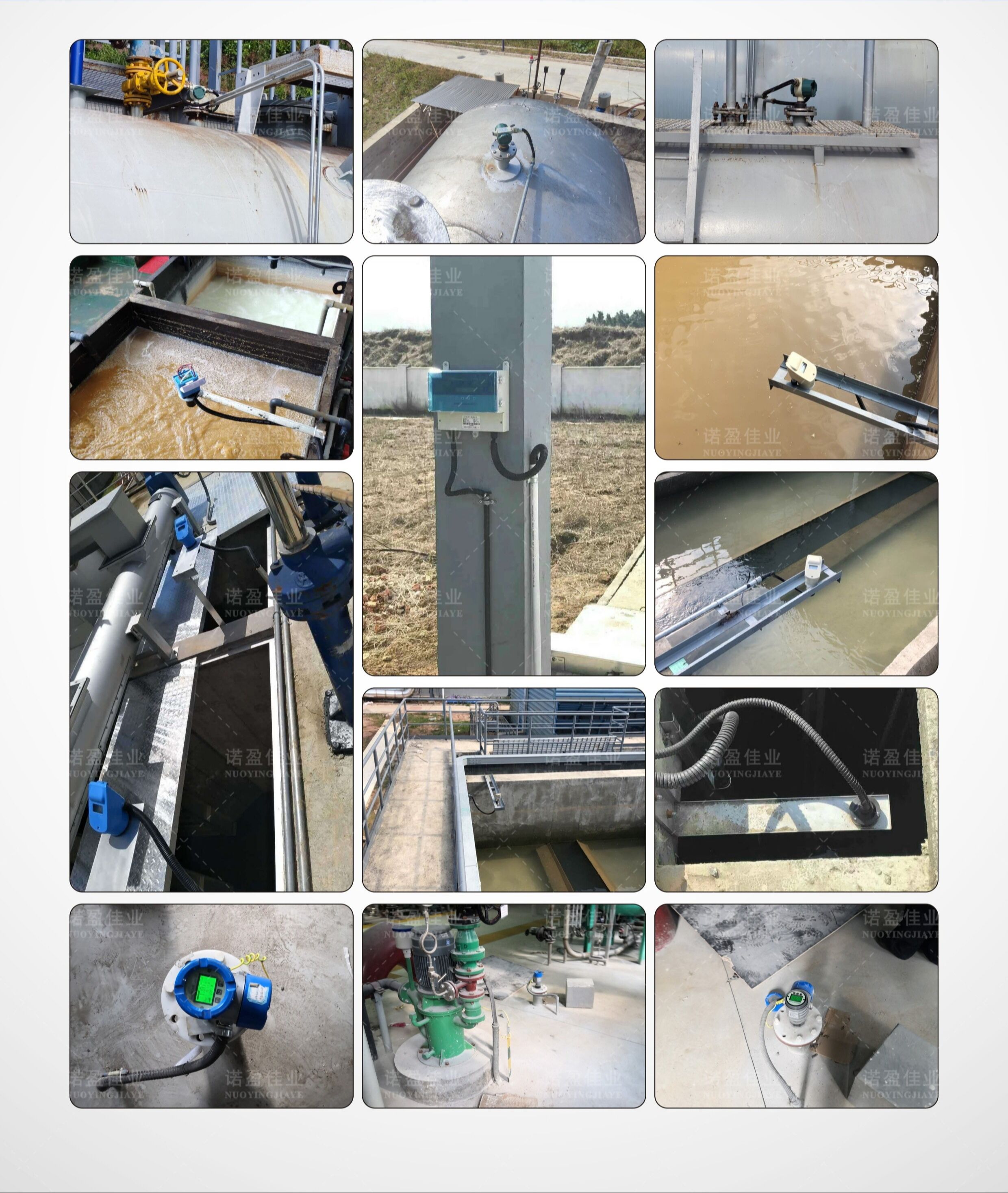 Rs485 Long Distance Modbus Water Liquid Tank Level Sensors Meters Level ...