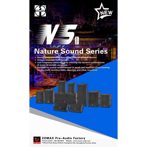 遊佐 &amp; 厚岸 などセット Amazon.co.jp: Sound Town ZETHUSシリーズ ラインアレイ