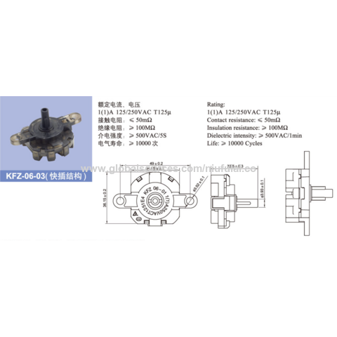 1A 125/250V Getriebe-Drehschalter 3/4 Pin 4 Positionen Lüfter-Drehschalter