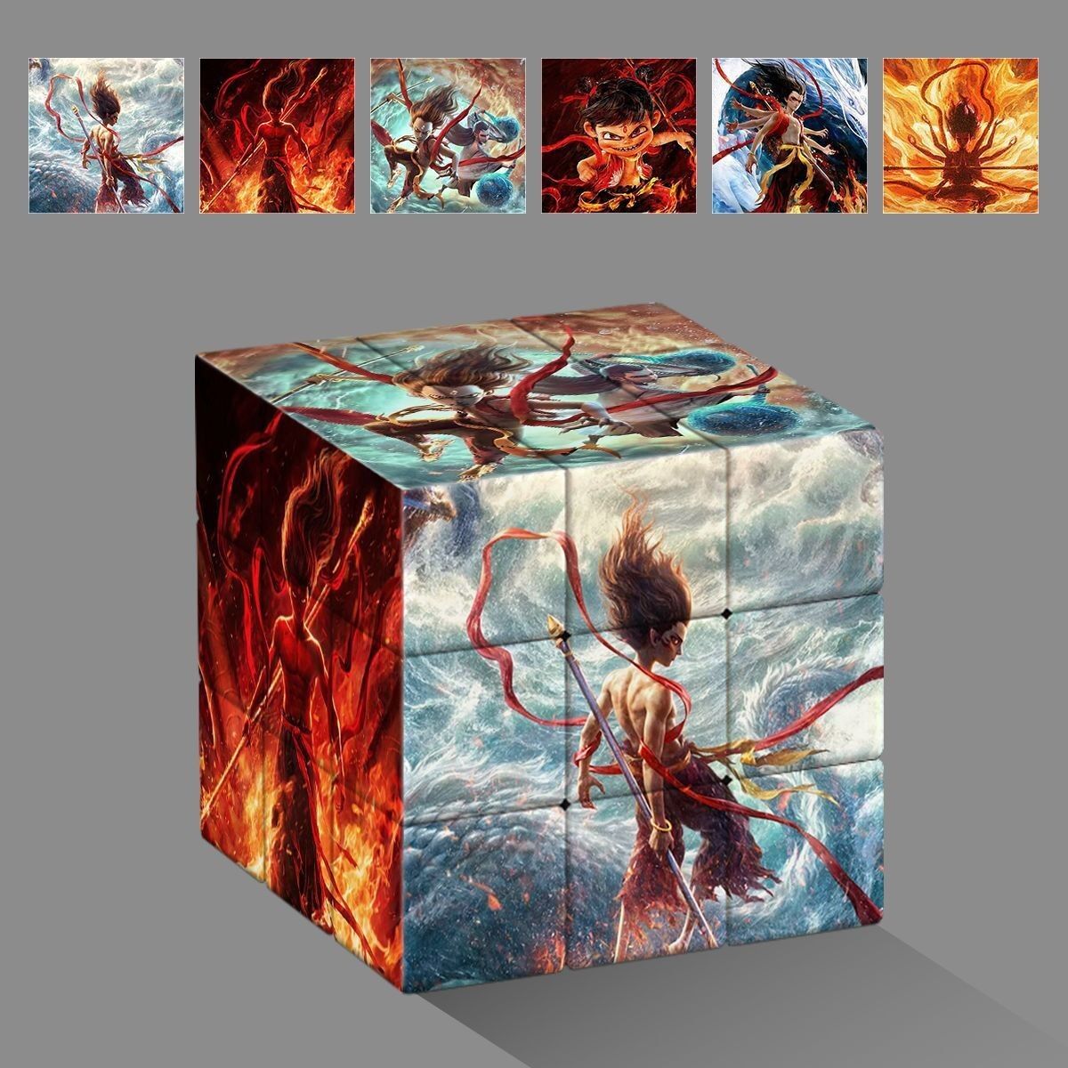 Nezha: The Demonic Dragon King 3-level Magic Cube Children's ...