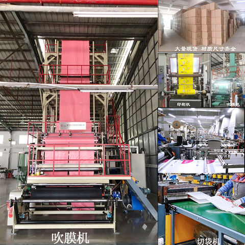Stock OEM Ecológico Negro Rosa Personalizar Sobres Acolchados de Burbujas a Prueba de Roturas para Envío con Bolsas de Aire Adhesivas Fuertes
