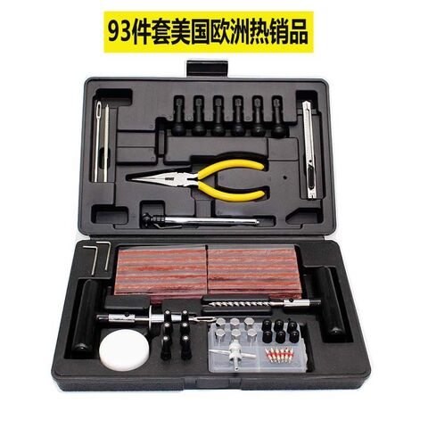 Kit de reparação de pneus a vácuo para automóveis, motocicletas e veículos elétricos: ferramenta multifuncional de reparo rápido de emergência com tiras