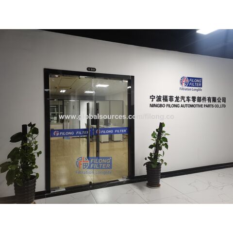 FILONG FILTER AIR FILTER AIR FILTER LX1716