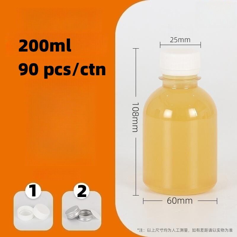 10 Bouteilles En Plastique Transparent 200ml Avec Bouchon - Pour Lait, Jus, Boissons, Stockage Alimentaire