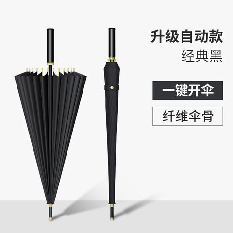 Umbrellas with customized logos, wholesale gift umbrellas, double folding large sunshade umbrellas, custom printed