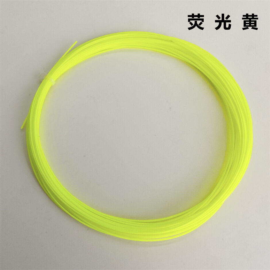 Badminton Racket Line Badminton Line 65 Badminton Racket Line 0.7mm High Pound Durable High ...