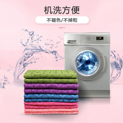 Yoga towel, sweat-absorbent and non slip, machine washable, sports yoga mat, ultra thin towel blanket