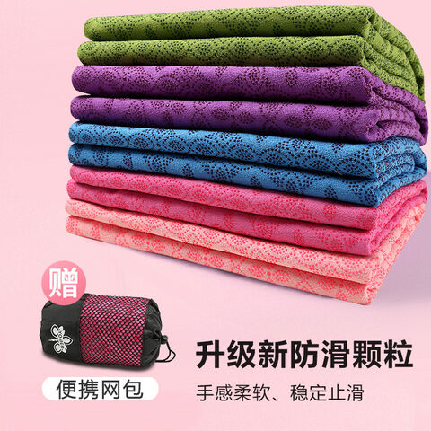 Yoga towel, sweat-absorbent and non slip, machine washable, sports yoga mat, ultra thin towel blanket