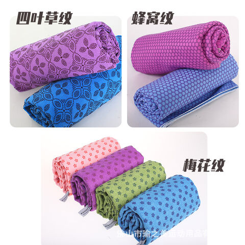 Yoga towel, sweat-absorbent and non slip, machine washable, sports yoga mat, ultra thin towel blanket