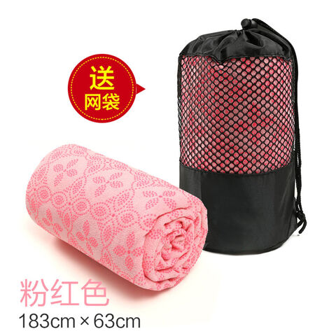 Yoga towel, sweat-absorbent and non slip, machine washable, sports yoga mat, ultra thin towel blanket