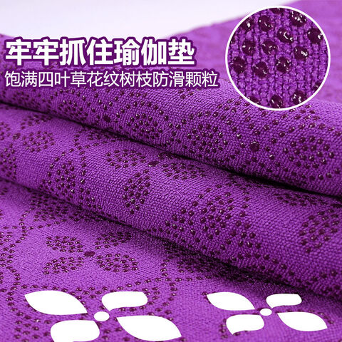 Yoga towel, sweat-absorbent and non slip, machine washable, sports yoga mat, ultra thin towel blanket