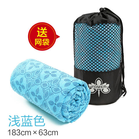 Yoga towel, sweat-absorbent and non slip, machine washable, sports yoga mat, ultra thin towel blanket