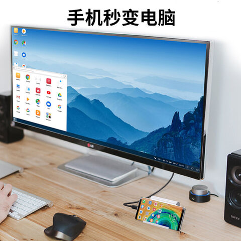 Schwarzes ASB-Gehäuse USB-C auf HDMI Kabel 4K 30Hz, Typ C auf HDMI Kabel 1m 2m mit kundenspezifischer Marke