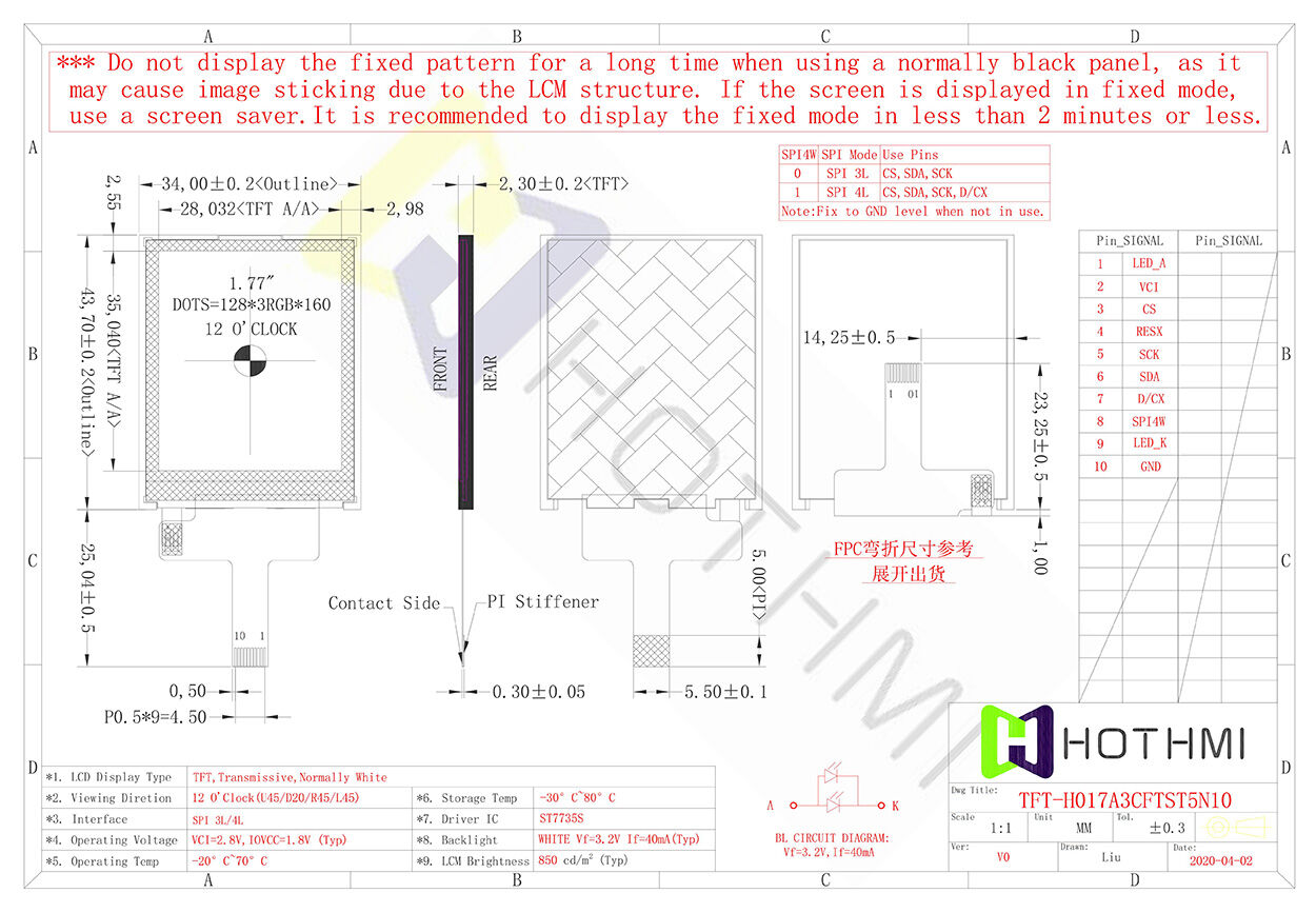 Customiza 1.77 Inch Tft Lcd Screen St7735 Arduino Sunlight Readable Lcd ...