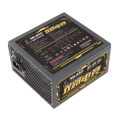 Fonte de alimentação high-end, totalmente modular, com cabo plano, 800W, PSU ATX comutável para sistemas estáveis de computação e jogos.