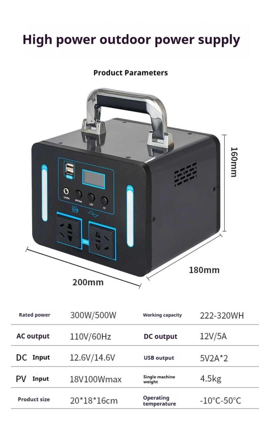 Outside Power Unit 300w High Power Outdoor Portable Power Station Solar Generator For ...
