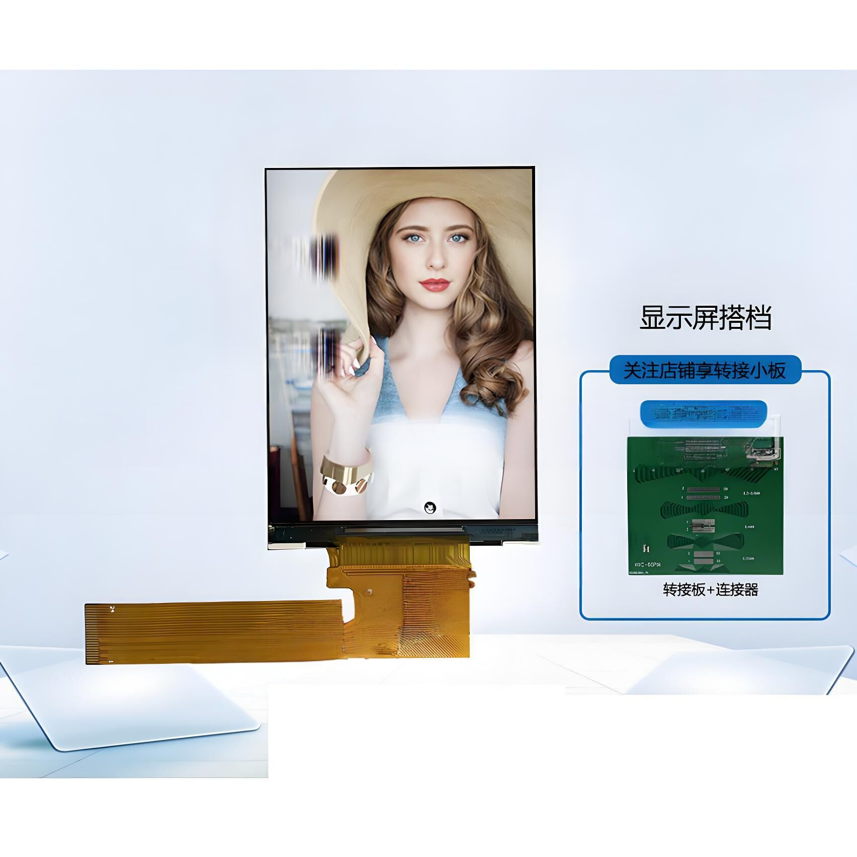 Factory Direct High Quality China Wholesale 3.45 Inch Transflective Tft ...