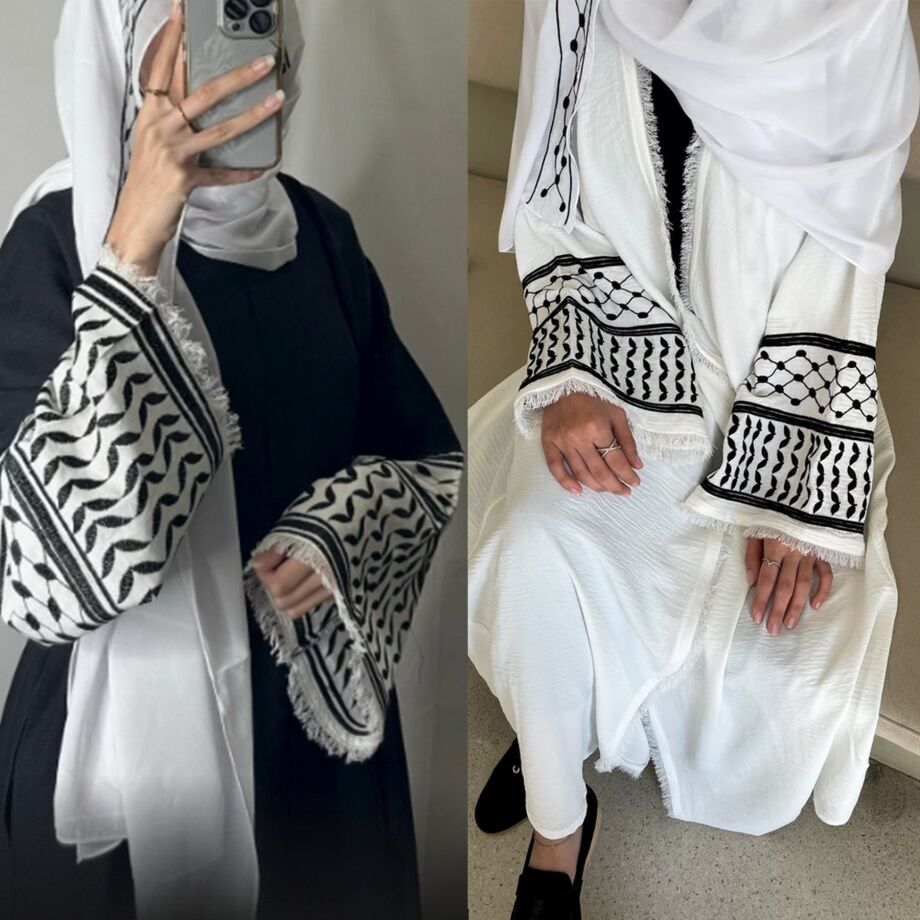 Contrast Striped Cardigan Arab  Robe