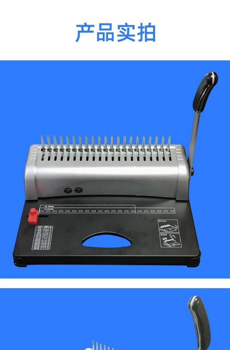 Comb 21 Hole Manual Binding Machine Rubber Ring Clip Financial Voucher ...