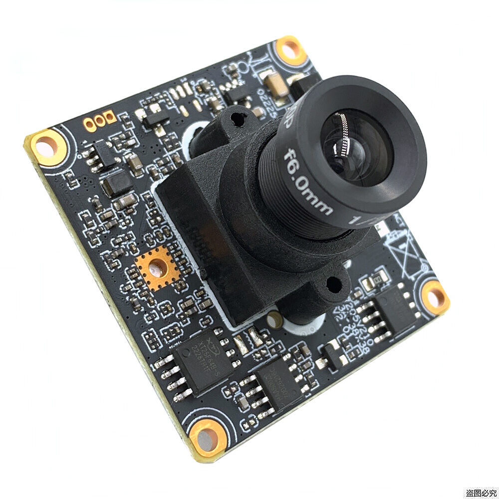 Cheap 1/2.8“ Cmos H.265+ H.265 H.264 4.0mp 0.0001lux Ip Camera Module ...
