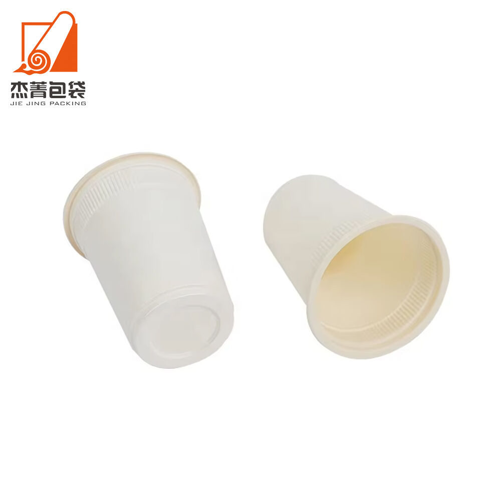Buy China Wholesale Custom Print Disposable Eco-friendly Biodegradable ...