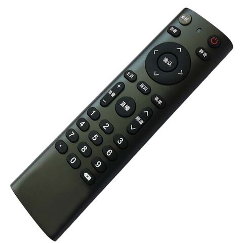 Control Remoto Universal de TV de Alta Calidad de Fábrica, Mando a Distancia para Televisor de Venta Caliente