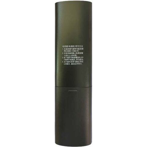 Control Remoto Universal de TV de Alta Calidad de Fábrica, Mando a Distancia para Televisor de Venta Caliente