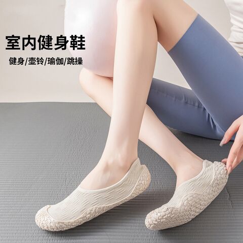 Baskets de fitness d'intérieur, semelle souple, légères pour aérobic, fitness, corde à sauter, chaussures de yoga
