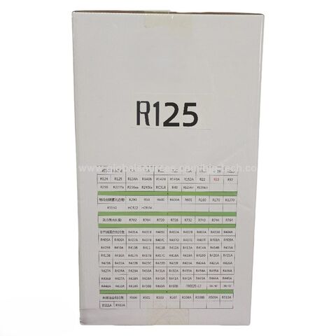 Refrigerant BJG-R125‌ A fluorocarbon-based coolant for ‌refrigeration, cold chain systems, and air conditioning (AC)‌ applicatio