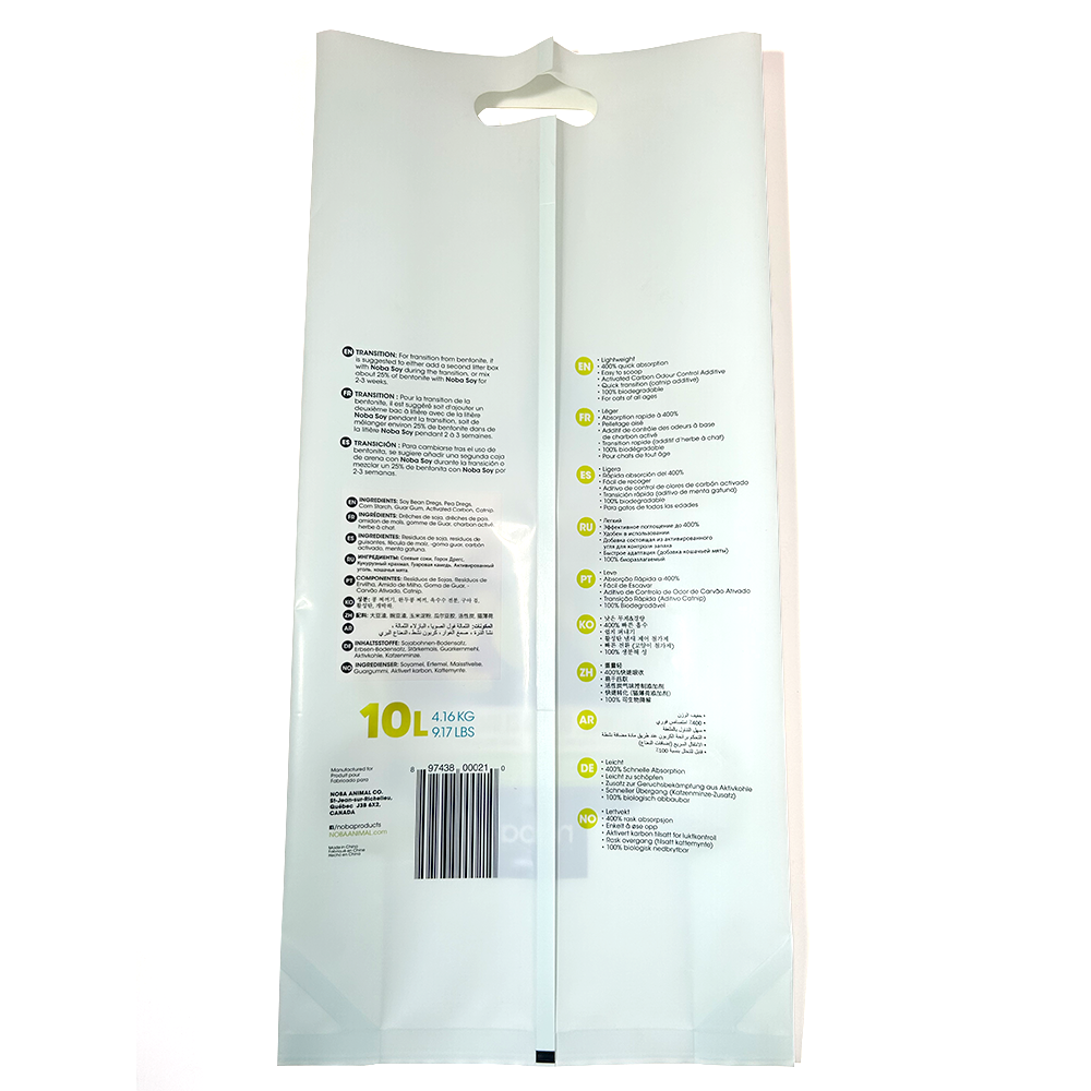 2025 New Large Capacity Cat Litter Packaging Bags Sturdy Composite ...