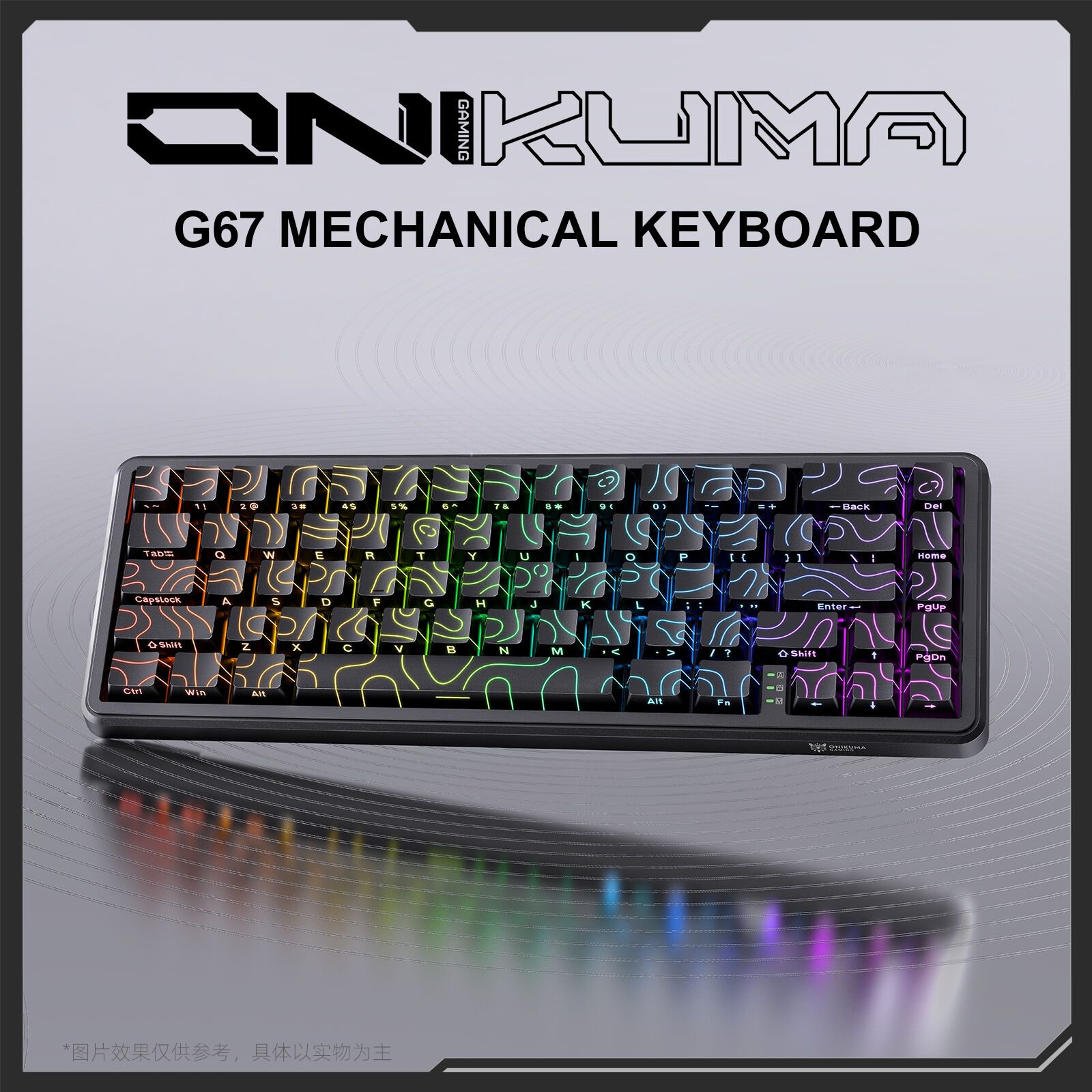 Variable Magnetic Keyboard G67 Onikuma Keyboard Hot Swappable Keyboard 67-key Wired Mechanical ...