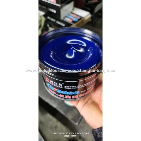 Grasa de Extrema Presión para Alta Temperatura de Servicio Pesado, Grasa HPR para Cojinetes de Ruedas de Camiones