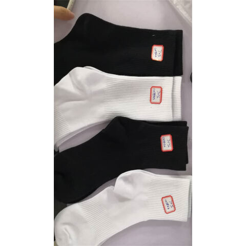 Alltägliche Freizeitsocken für Damen aus Baumwolle - Crew-Socken