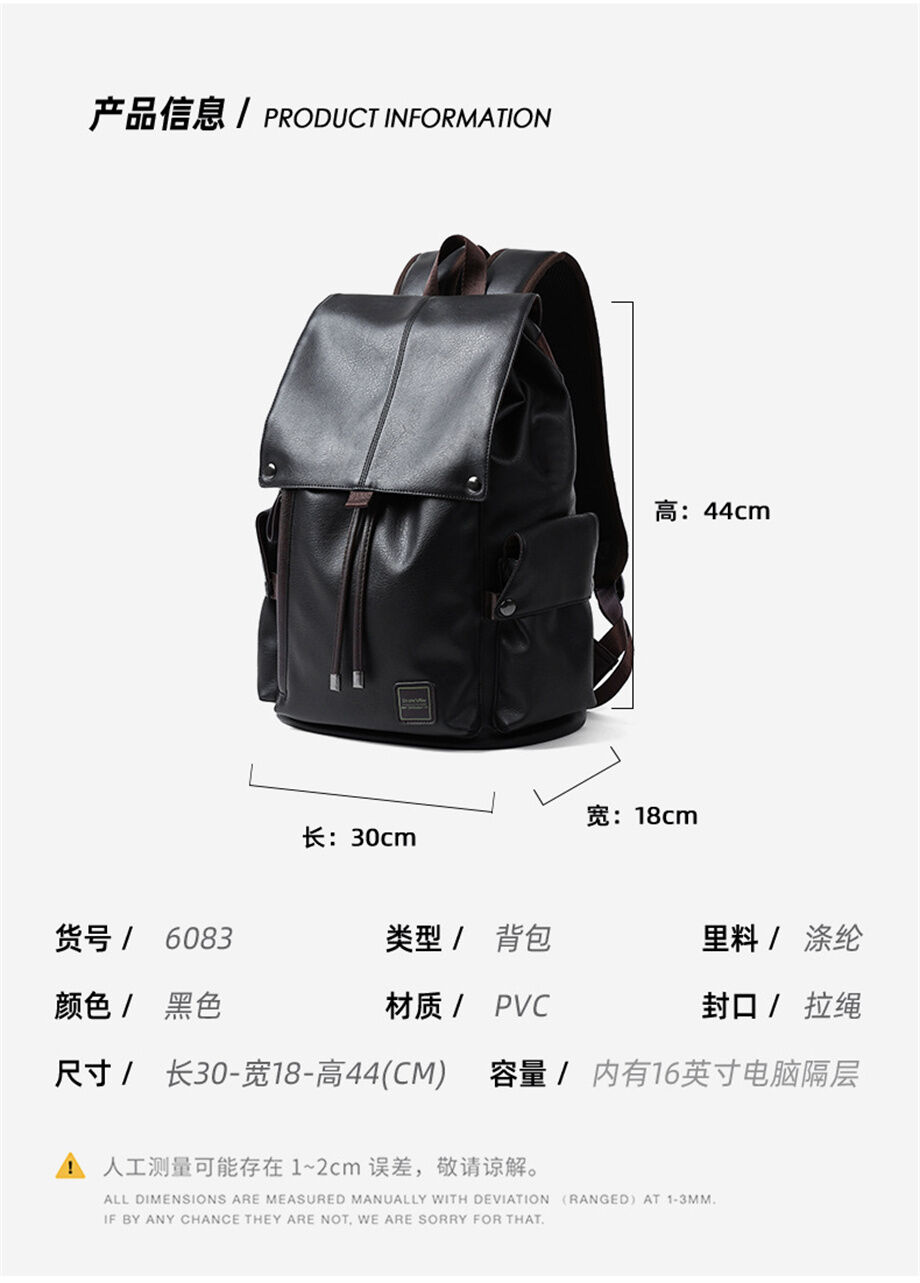 Bulk Buy China Wholesale High Quality Pvc Backpacks Men Backpack For 16 ...