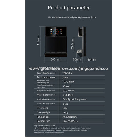 Distributeur d'eau à filtration directe, écran tactile intelligent, boîtier en plastique électrique, montage mural